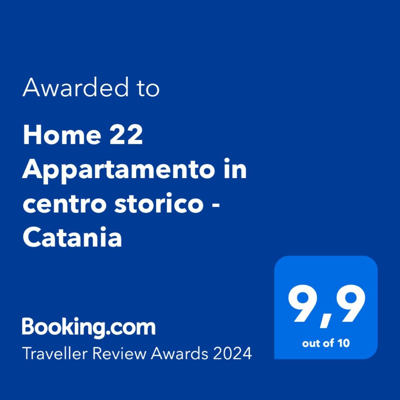 Home 22 Appartamento In Centro Storico - Катания Экстерьер фото